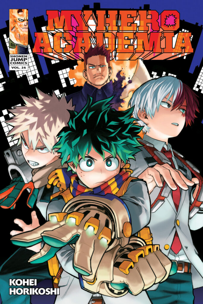 جلد 26 مانگا